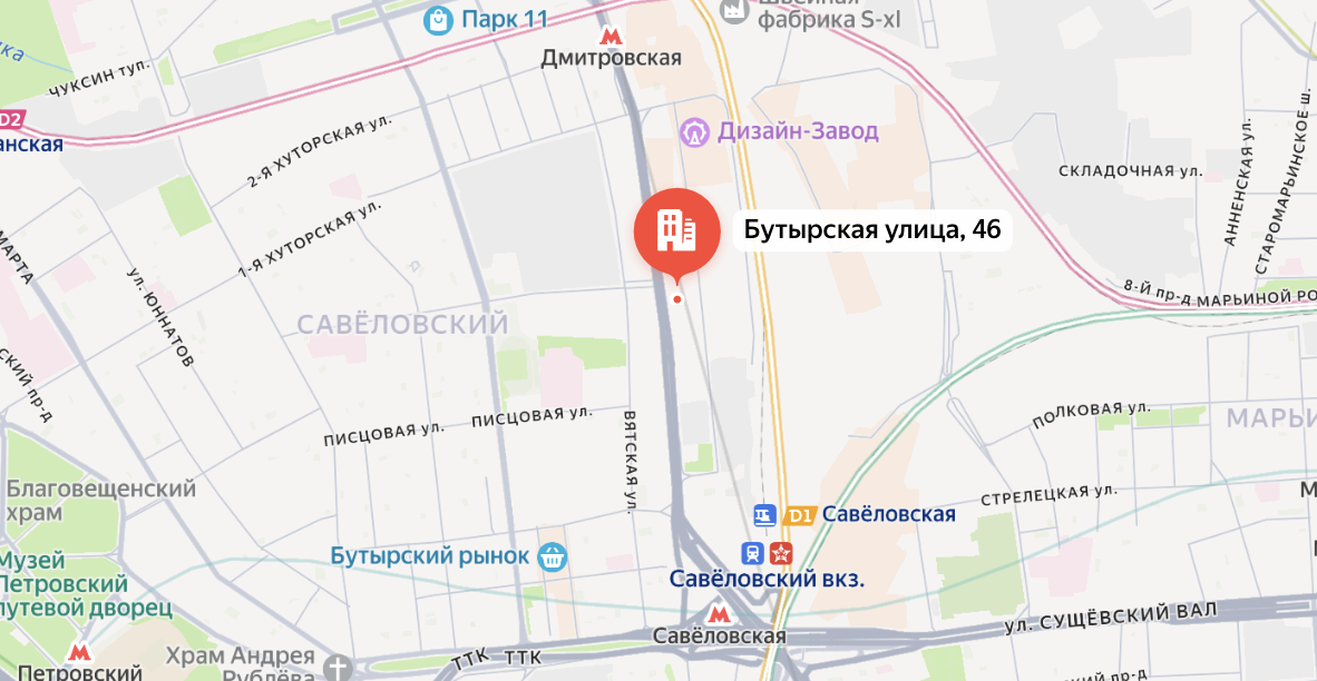 Заголовок